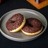 Пончик шоколадный в Хиткрафт по цене 199