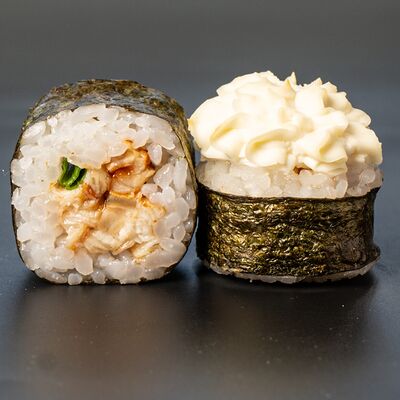 Горячий с угрем в Сакура по цене 650 ₽