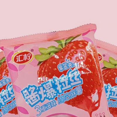 Пирожные Моти из клейкого риса со вкусом клубники Mochi Dau в Кафе Pho Ханой по цене 450 ₽