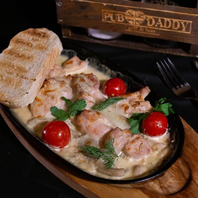 Фрикасе с курицей в PUB DADDY по цене 830 ₽