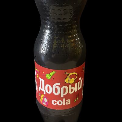 Coca-Cola в Family Food по цене 150 ₽