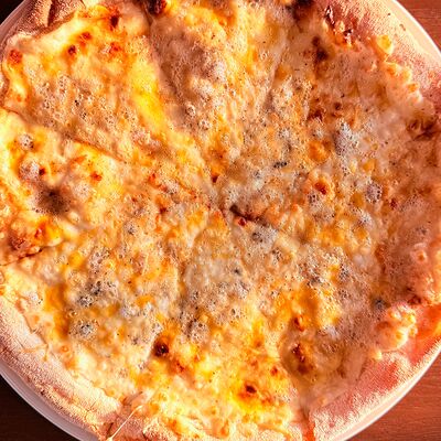 4 сырав Ведута по цене 1200 ₽