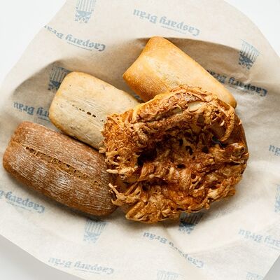 Хлебная корзина в CASPARY BRAU по цене 280 ₽