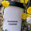 Раф урбеч в Madzhal coffee по цене 430