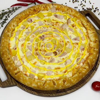 Гавайская в Суши на районе по цене 960 ₽