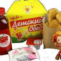 Детский набор №1 Наггетсы в Пиццерия Перчик