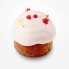 Пасхальный кулич мини vegan в BIOSILA по цене 595