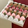 Клубника в шоколаде в наборе «Люблю», 25 ягод в Chocoboom по цене 5536