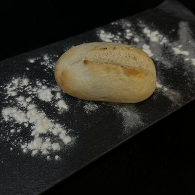 Булочка пшеничная 40г в Трасса по цене 50 ₽