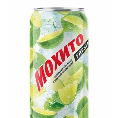 Мохито Фреш со вкусом Мята-лайм в Shaurma на районе по цене 170 ₽