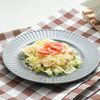 Салат с копченой грудкой и ананасами в Пельмеша по цене 546