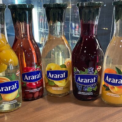 Компот Армянский в Вкус огня по цене 490 ₽