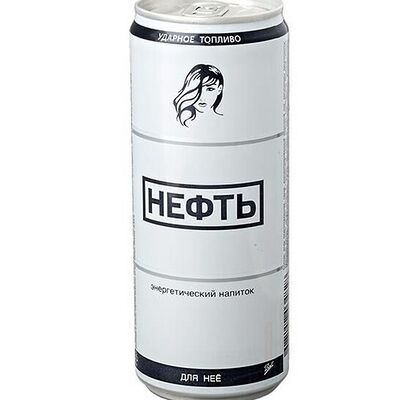 Neft для неё в Darkside по цене 290 ₽