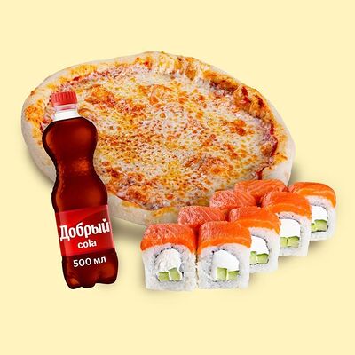 Комбо Маргарита, фила, кола в Япончик по цене 1090 ₽