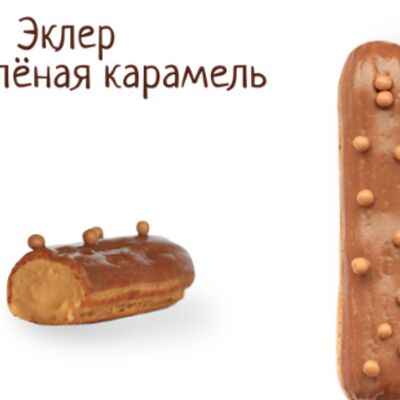 Эклер Соленая карамель в Матильда по цене 270 ₽