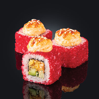 Ацуй в Якитория по цене 583 ₽