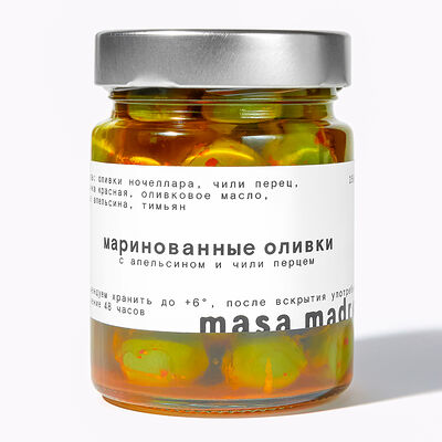 Маринованные оливки с апельсином и чили-перцем в Masa Madre по цене 750 ₽