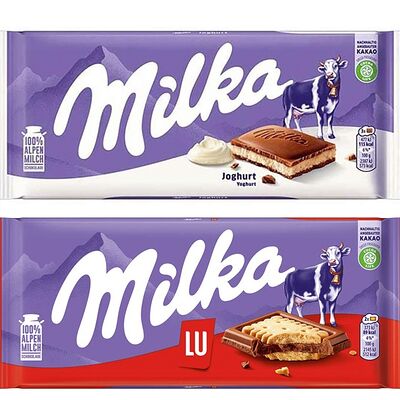 Шоколад Milkaв Yammy по цене 350 ₽