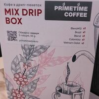 Mix drip box набор дрип пакетов в PRIMETIME