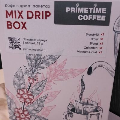 Mix drip box набор дрип пакетов в PRIMETIME по цене 589 ₽