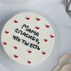 Бенто-торт Мама, спасибо в Karalis Cakes по цене 1590