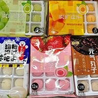 Мочив Micha Bubble Tea & Bakery