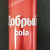 Добрый Cola в Мясная станция по цене 93