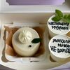 Бенто-торт с хинкали и два стаканчика Cake To Go в Счастливая кондитерская по цене 3333