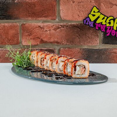 Лосось Унаги Темпура в Суши на районе по цене 740 ₽