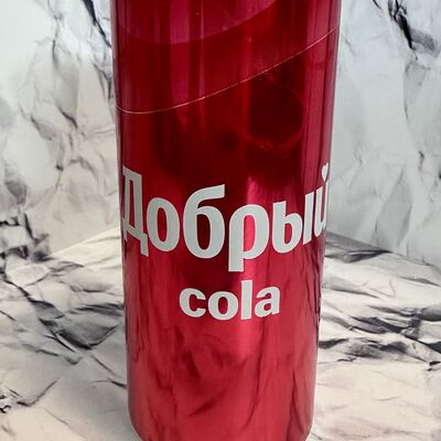 Добрый Кола жб в Лавка по цене 180 ₽