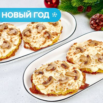 Свинина по-Домашнему на четверых в Bazar по цене 789 ₽