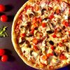 Пицца Миланская в Pizza Pro по цене 969