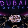 Чизи говядина халапеньо фрайс в Dubai Restobar по цене 420