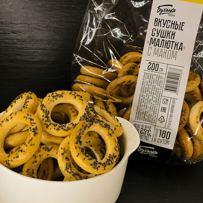 Сушки с маком в Пекарня Буханка по цене 65 ₽