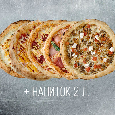 Комбо-набор Мама, я снова миллионер в To Go Food по цене 2899 ₽
