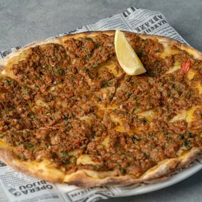 Ламаджо в Буржуй по цене 550 ₽