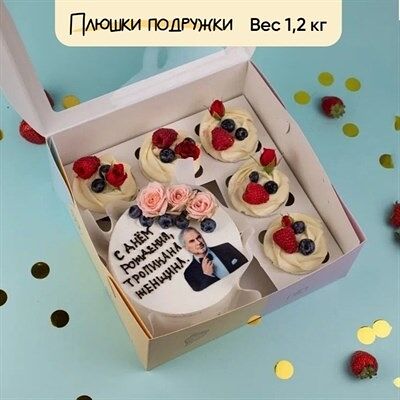 Бенто-бокс Тропикана женщина в Плюшки подружки по цене 3850 ₽