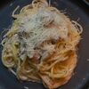Паста Карбонара с курицей в Yacht Cafe Sochi по цене 650