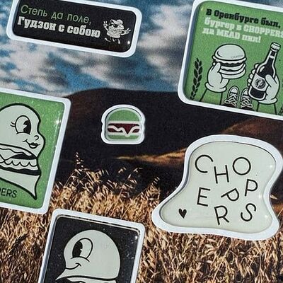 Стикер-пак Choppers 6 в Choppers по цене 250 ₽