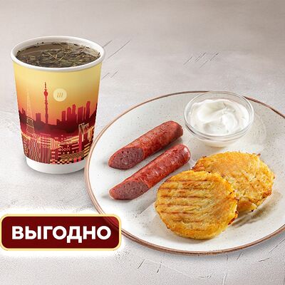 Легкий завтрак в Шоколадница по цене 720 ₽