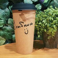 Американо Xl в Craft'n Go