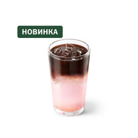 Эспрессо-тоник в Вкусно – и точка