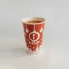 Облепиховый чай в I-Cup по цене 100