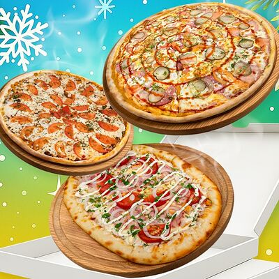 Пицца Box ассорти в Food74 Court Суши Пицца по цене 2215 ₽