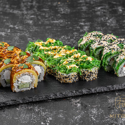 Сет №7 в Kitana по цене 1668 ₽