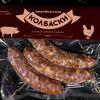 Колбаски Нюрбергские (Упаковка) в Dublin по цене 650