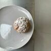 Пирожное шу в Grey coffee по цене 150