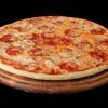 Пицца Дьявола острая в Pizza Mamma Mia по цене 555