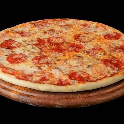 Пицца Дьявола острая в Pizza Mamma Mia по цене 555 ₽