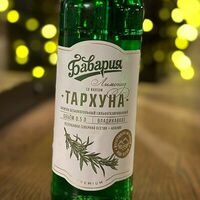 Лимонад Бавария Тархун в Мзиани